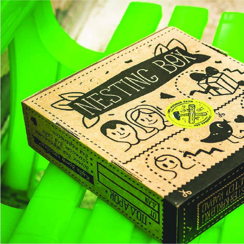 120 Grit Package Design Ref