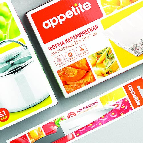 120 Grit Package Design Ref
