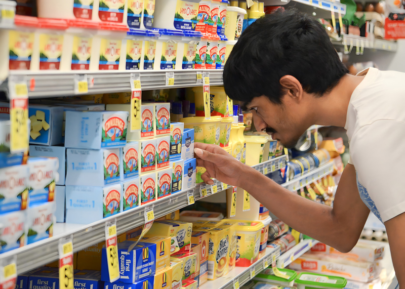 Youth Transition Program